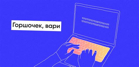 сфыштщ пгкг|Веб.